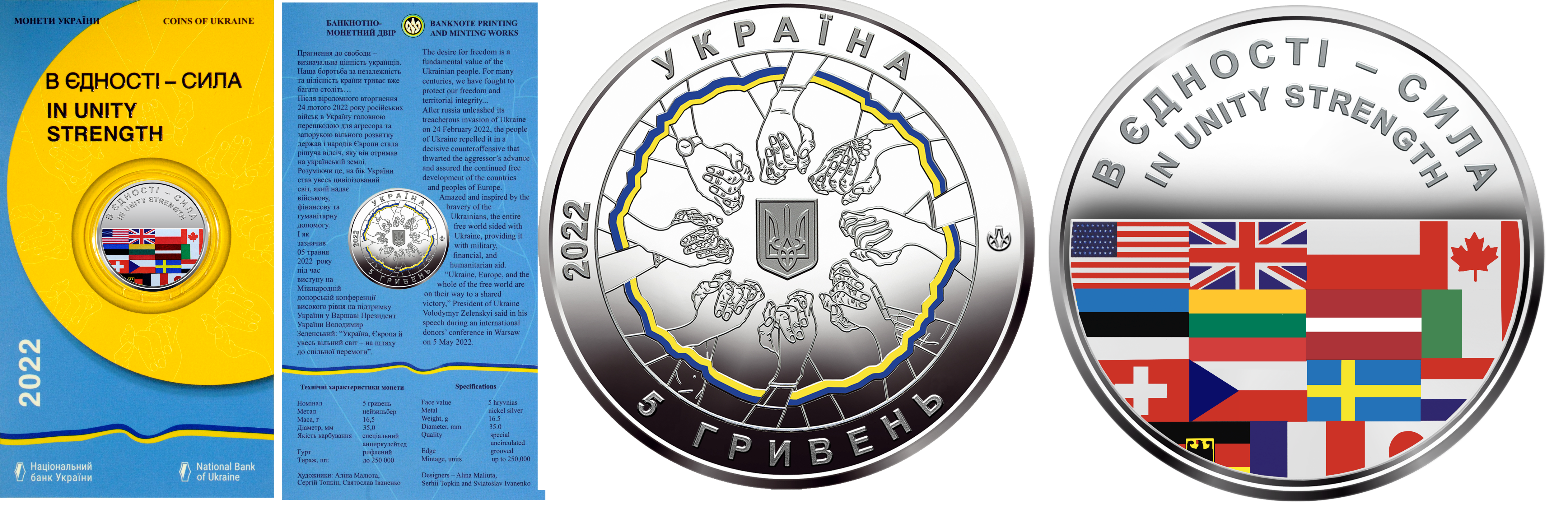 Sale of commemorative coins from MTB BANK • buy commemorative coins in Ukraine at MTB BANK - photo 8 - mtb.ua