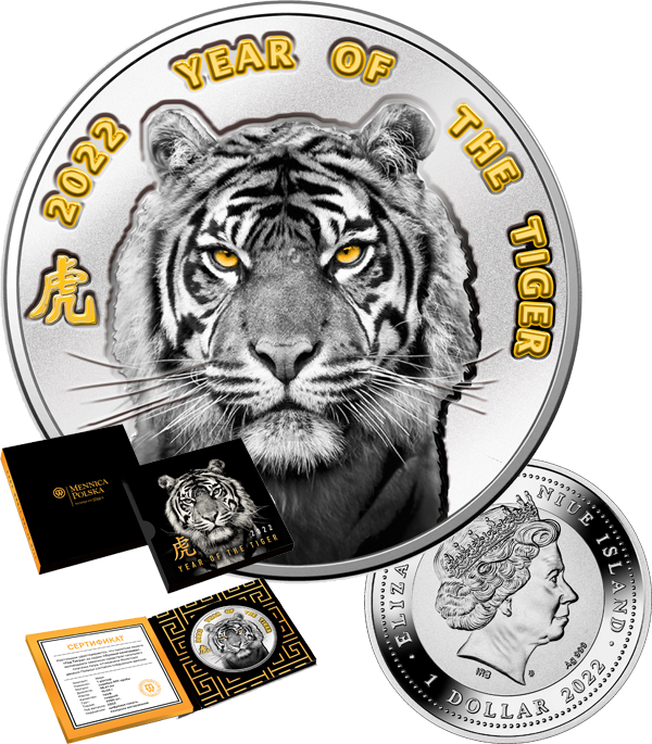 Монеты мира: Каталог иностранных монет от MTB БАНК - фото 90 - mtb.ua