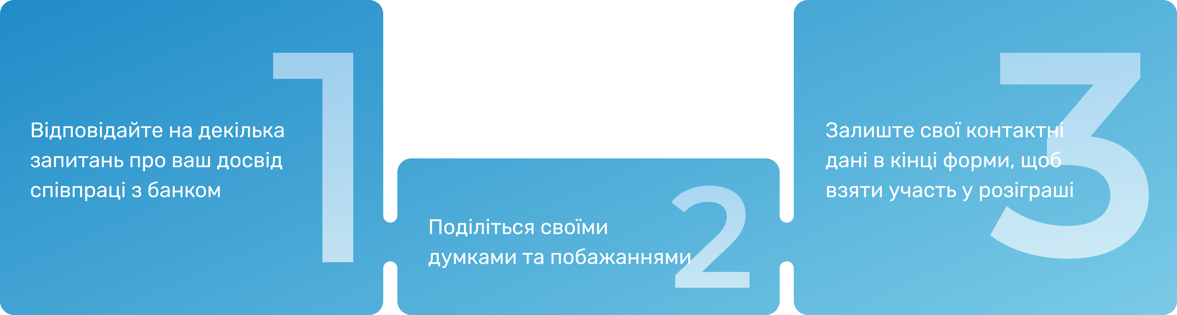 mtb-quiz - фото 5 - mtb.ua