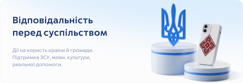 Кар'єра в МТБ БАНК - фото 3 - mtb.ua