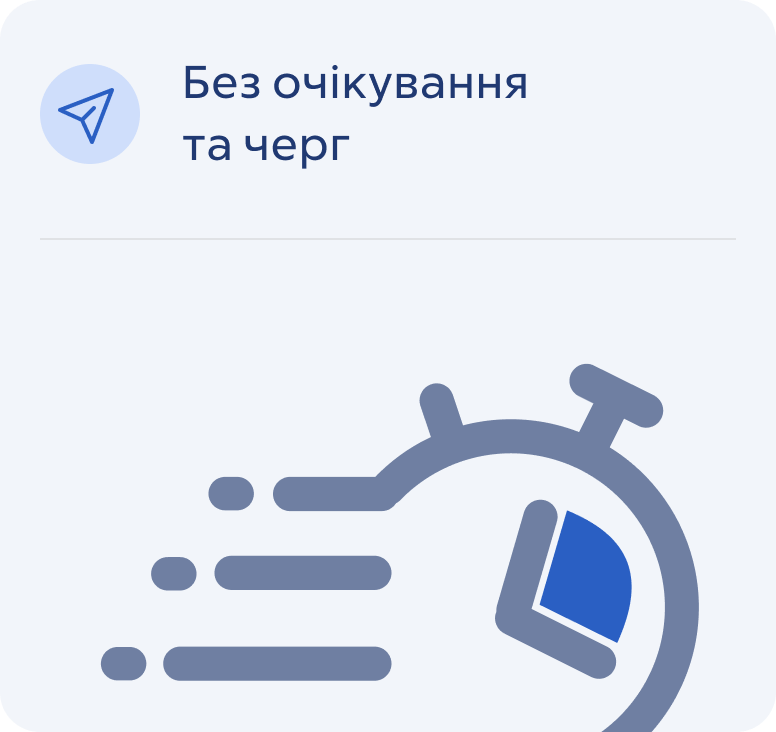 MTB-Business Agent - фото 4 - mtb.ua