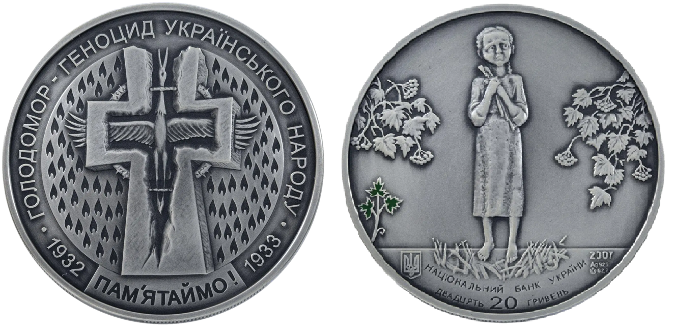 Sale of commemorative coins from MTB BANK • buy commemorative coins in Ukraine at MTB BANK - photo 27 - mtb.ua