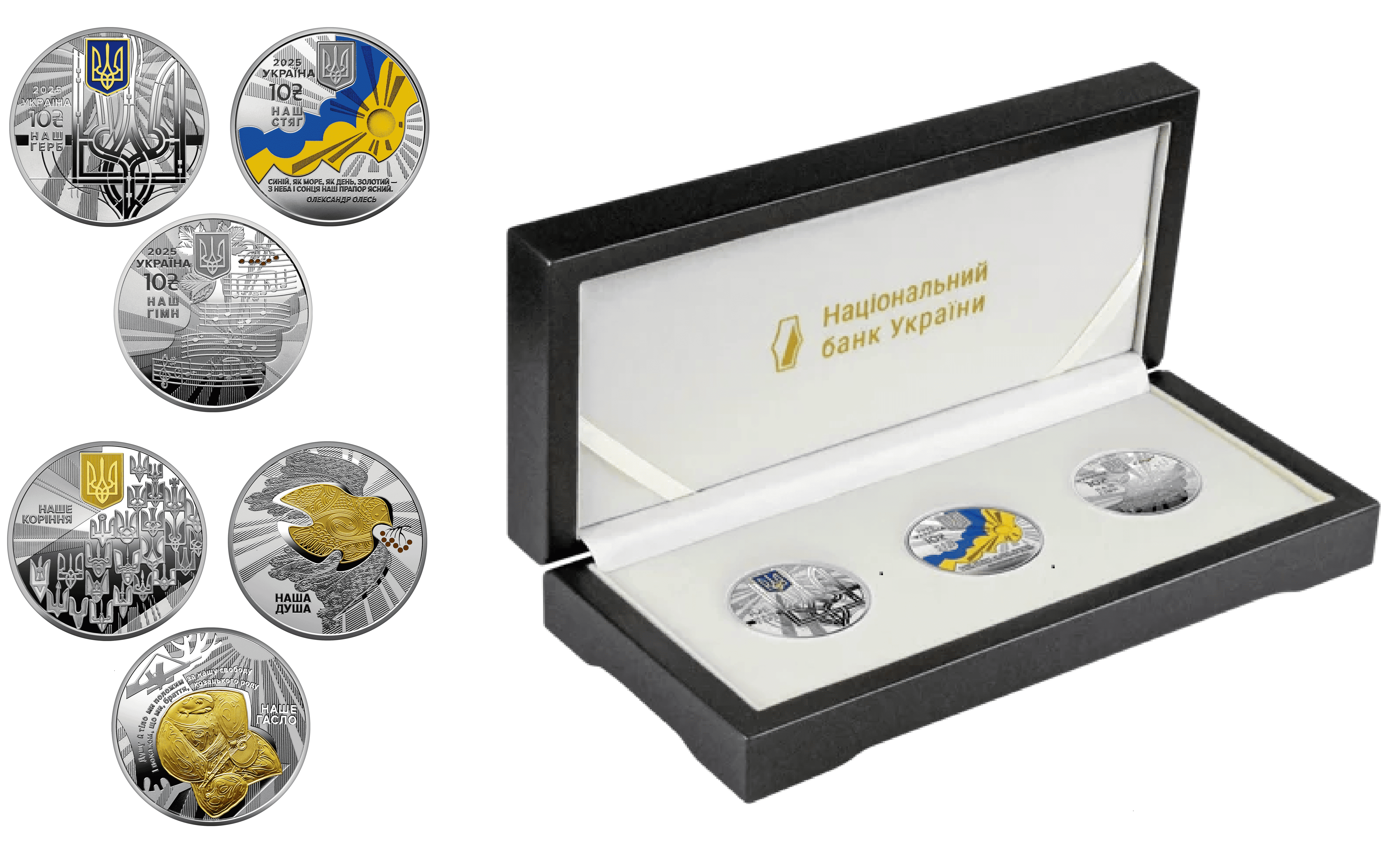 Продаж ювілейних монет від МТБ БАНК • купити ювілейні монети в Україні в MTB БАНК - фото 2 - mtb.ua