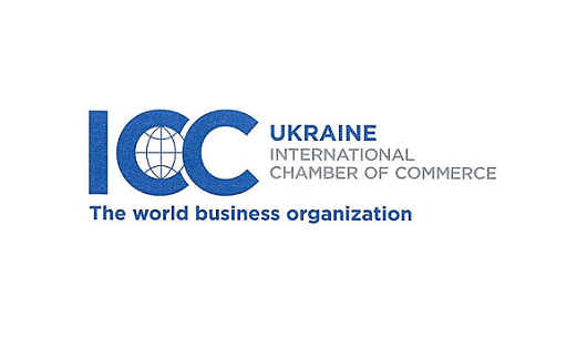 МТБ БАНК стал обладателем сертификата  ICC Ukraine  - фото - mtb.ua