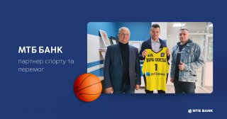 Наш партнер «БІПА» - бронзовий призер баскетбольної Суперліги України - фото - mtb.ua