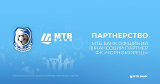 Ми стали офіційним фінансовим партнером  ФК «Чорноморець» - фото - mtb.ua