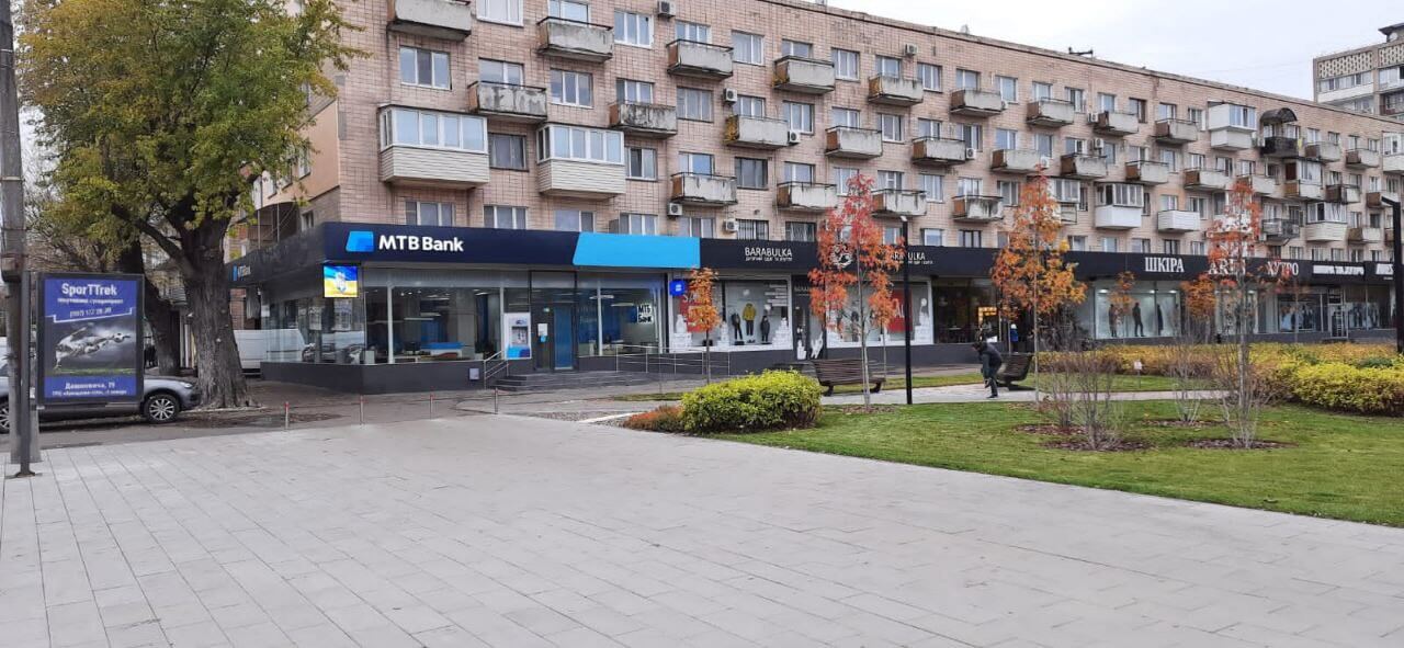 МТБ Банк тепер і у Черкасах - фото - mtb.ua