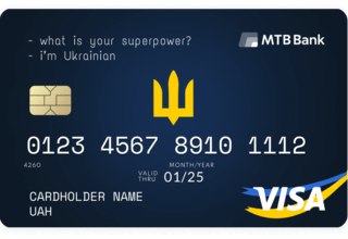Платежные карты МТБ БАНК • Оформить банковскую карту в MTB БАНК - фото 8 - mtb.ua